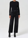 Ren High Rise Wide Leg Jean in Hush